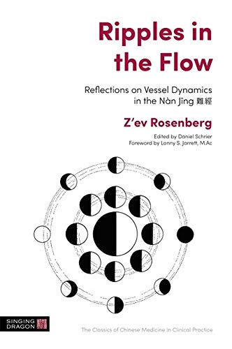 Ripples in the Flow (Original PDF from Publisher)