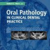 Oral Pathology in Clinical Dental Practice (Original PDF from Publisher)