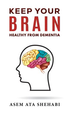 Keep Your Brain Healthy From Dementia (EPUB)