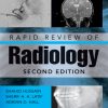 Rapid Review of Radiology, 2nd Edition (EPUB)
