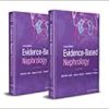 Evidence-Based Nephrology, 2nd edition, Two Volume Set (Original PDF from Publisher)