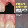 Implant Dentistry at a Glance, 2nd Edition (Original PDF from Publisher)