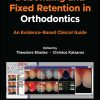 Debonding and Fixed Retention in Orthodontics (EPUB)