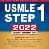First Aid for the USMLE Step 1 2022, Thirty Second Edition (Original PDF from Publisher)