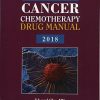 Physicians’ Cancer Chemotherapy Drug Manual 2018 (PDF)