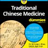 Traditional Chinese Medicine For Dummies (For Dummies (Health & Fitness)) (EPUB)