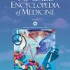 Gale Encyclopedia of Medicine, 5th Edition
