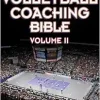The Volleyball Coaching Bible, Vol. II (Volume 2) (The Coaching Bible) (Original PDF from Publisher)