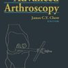 Advanced Arthroscopy