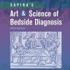 Sapira’s Art & Science of Bedside Diagnosis, 5th Edition (ePUB)