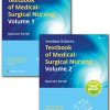 Smeltzer & Bare’s Textbook of Medical-Surgical Nursing Australia/New Zealand, 4th Edition: Volume 1 and 2 (Original PDF from Publisher)