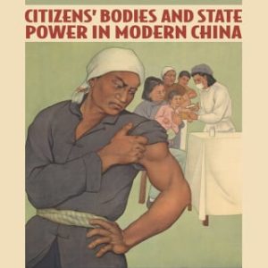 Mass Vaccination (EPUB)