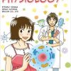 The Manga Guide to Physiology