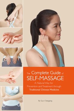Complete Guide of Self-Massage (EPUB)
