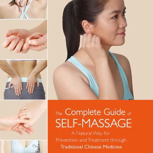 Complete Guide of Self-Massage (EPUB)