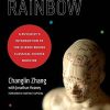 Invisible Rainbow: A Physicist’s Introduction to the Science behind Classical Chinese Medicine (EPUB)