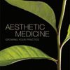Aesthetic Medicine (Growing Your Practice) (Original PDF from Publisher)