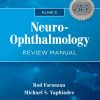 Kline’s Neuro-Ophthalmology Review Manual, 8th Edition (EPUB)