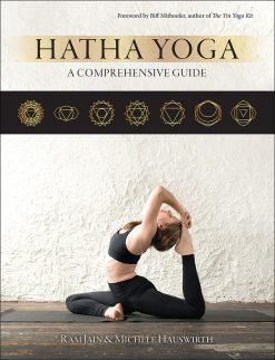 Hatha Yoga: A Comprehensive Guide (EPUB)