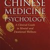 Chinese Medicine Psychology (Original PDF from Publisher)