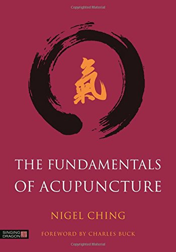 The Fundamentals of Acupuncture (EPUB)