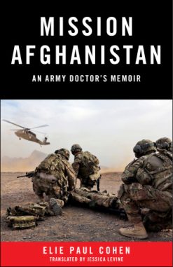 Mission Afghanistan (EPUB)