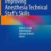 Improving Anesthesia Technical Staff’s Skills (Original PDF from Publisher)