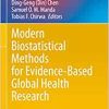 Modern Biostatistical Methods for Evidence-Based Global Health Research (Emerging Topics in Statistics and Biostatistics) (Original PDF from Publisher)