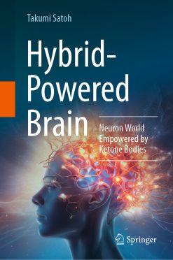 Hybrid-Powered Brain (EPUB)