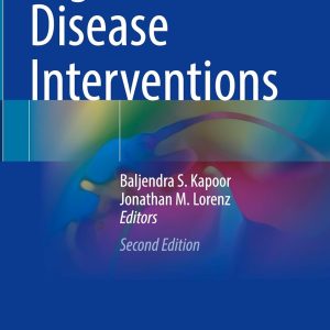 Digestive Disease Interventions, 2026th Edition (EPUB)