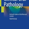 Clinical Oral Pathology (EPUB)