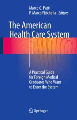 The American Health Care System (EPUB)