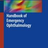 Handbook of Emergency Ophthalmology (EPUB)