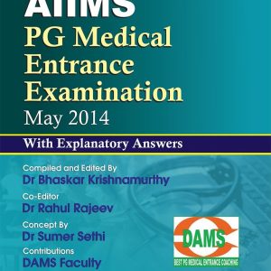 AIIMS PG Medical Entrance Examination May 2014 (EPUB)