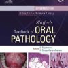 Shafer’s Textbook of Oral Pathology, 7th Edition