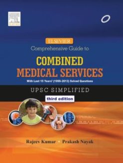 Elsevier Comprehensive Guide to Combined Medical Services (UPSC)