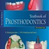 Textbook of Prosthodontics, 2nd Edition (Original PDF from Publisher)