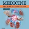 Medicine: Prep Manual for Undergraduates, 6th Revised Edition (Original PDF from Publisher)