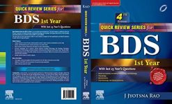 QRS for BDS I Year, 4th Edition (Original PDF from Publisher)