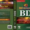 QRS for BDS 2nd Year: Last 25 year’s Questions, 4th Edition (Original PDF from Publisher)