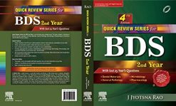 QRS for BDS 2nd Year: Last 25 year’s Questions, 4th Edition (Original PDF from Publisher)