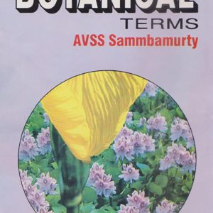 A Dictionary of Botanical Terms (Original PDF from Publisher)