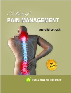 Textbook of Pain Management, 3rd Edition (High Quality Scanned PDF)