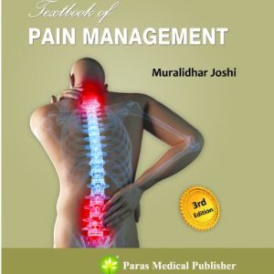 Textbook of Pain Management, 3rd Edition (High Quality Scanned PDF)