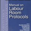 Manual on Labour Room Protocols (Original PDF from Publisher)