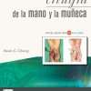 Cirugía de la mano y la muñeca (Spanish Edition) (Original PDF from Publisher)