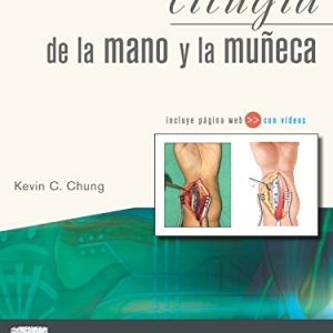 Cirugía de la mano y la muñeca (Spanish Edition) (Original PDF from Publisher)