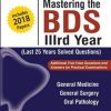 Mastering the BDS IIIrd Year (Last 25 Years Solved Questions) (Original PDF from Publisher)