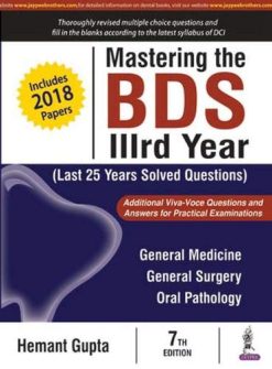 Mastering the BDS IIIrd Year (Last 25 Years Solved Questions) (Original PDF from Publisher)