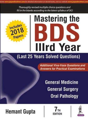 Mastering the BDS IIIrd Year (Last 25 Years Solved Questions) (Original PDF from Publisher)